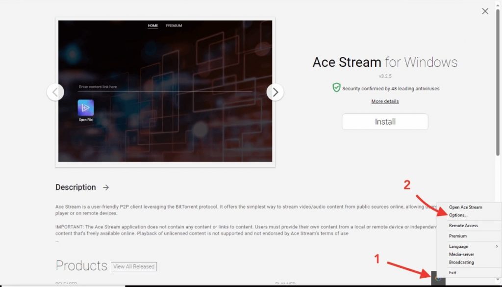 Ace stream engine start